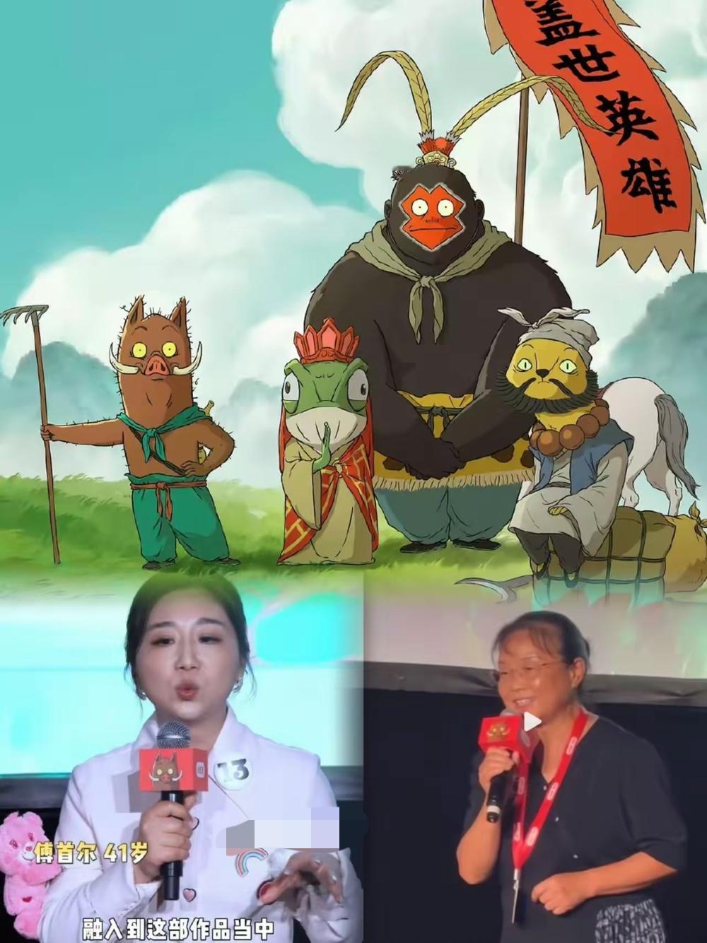 真的是晕死了！
让观众自己看自己感悟不行吗？

我是搞不懂这部电影，
和这两个离