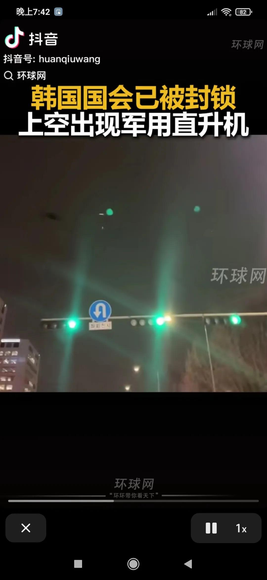 韩国出现政变！不管李在明怎么说，也是搞尹锡锐的政变。
韩国看样子是变天啊，关键时