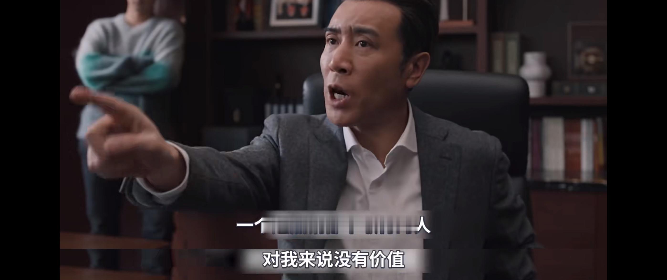曼联从新老板到CEO，从大总监到小总监，都是自视怀有一身本领，带着雄心来闯的。要
