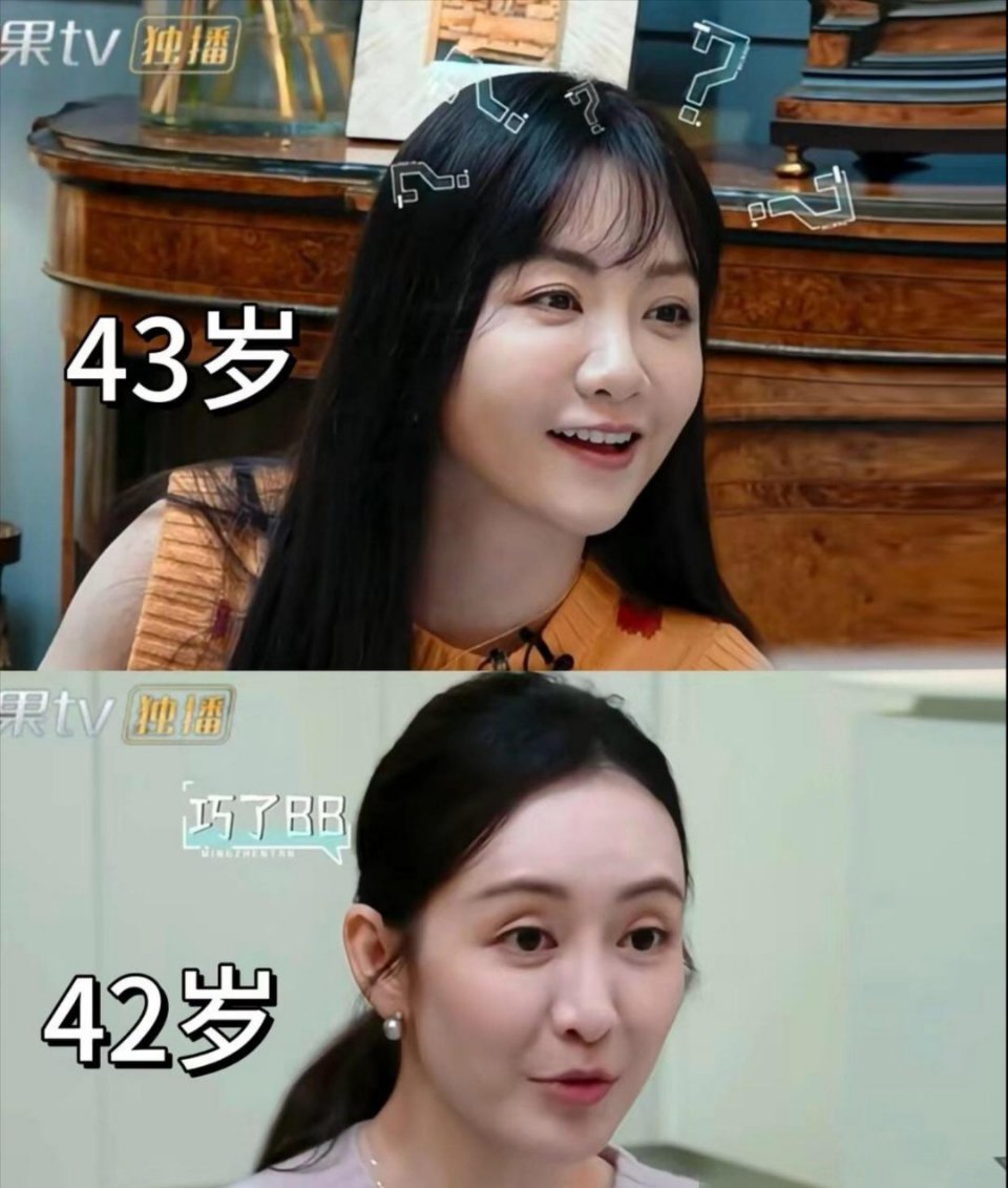 这就是没生孩子和生孩子得区别吗 