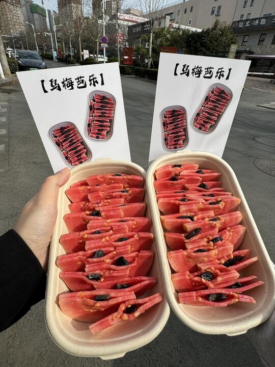 ·青岛首家！终于有了🥺🥺！！！