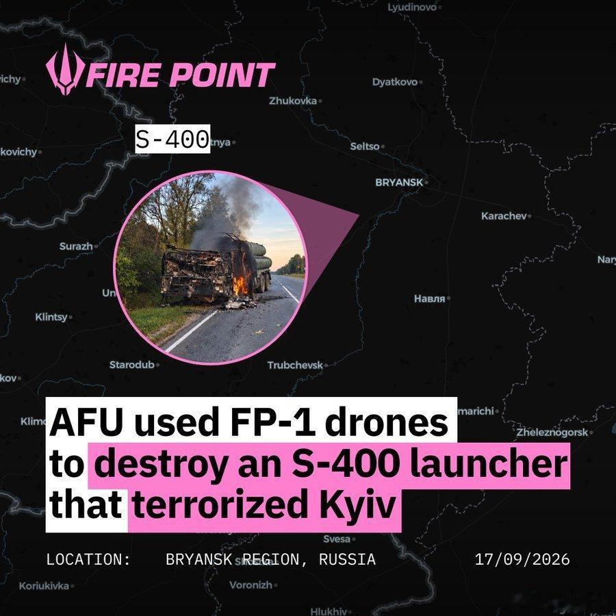 9月17日，乌军使用FP-1无人机摧毁了俄军改装用于打击地面目标的S-400发射