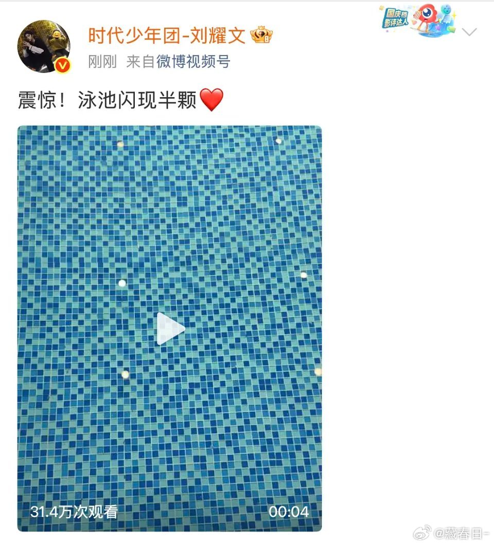 时代少年团愚人节团建居然发的还不是自己吗，好像是互相发的哎，有人能分辨出来谁发的