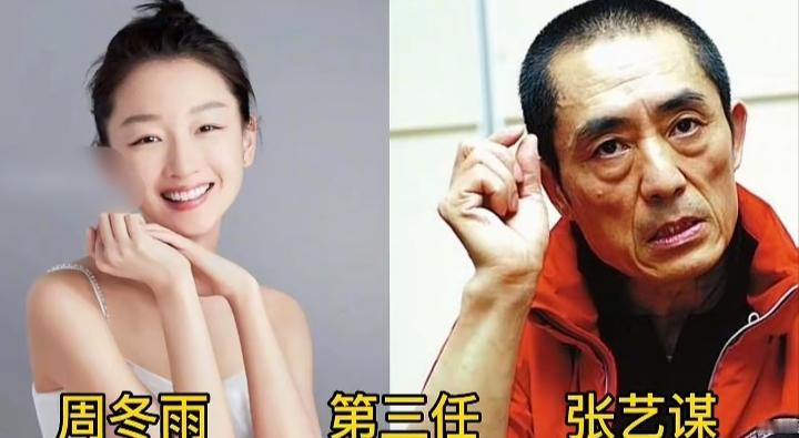 谋女郎周冬雨
谋女郎李曼
谋女郎刘浩存
三位谋女郎，你更喜欢哪一位呢？