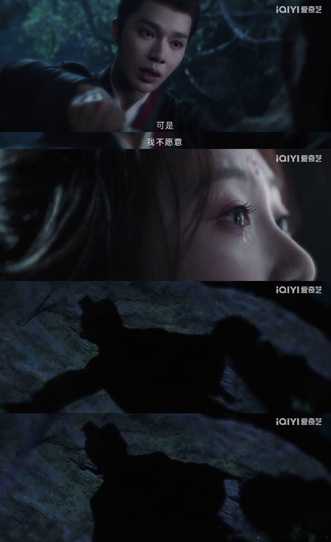 一口气看完朝雪录前五集无头新娘案 朝雪录的无头新娘案节奏很快，秦莞从尸体里找线索