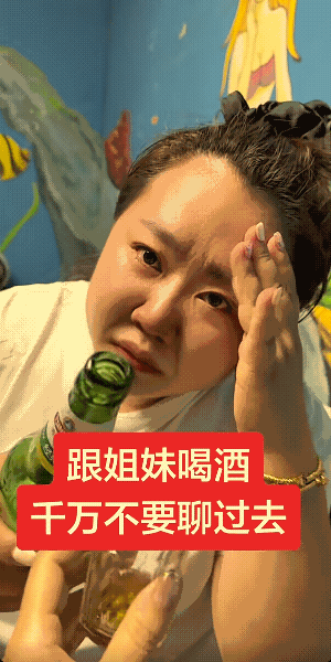 三个女人一台戏，女人多了全是戏。
这场景，一个比一个让人心疼，哭的梨花带雨的。委