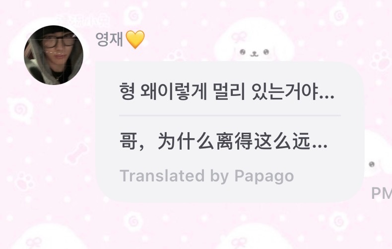 我在此IP的心情 
