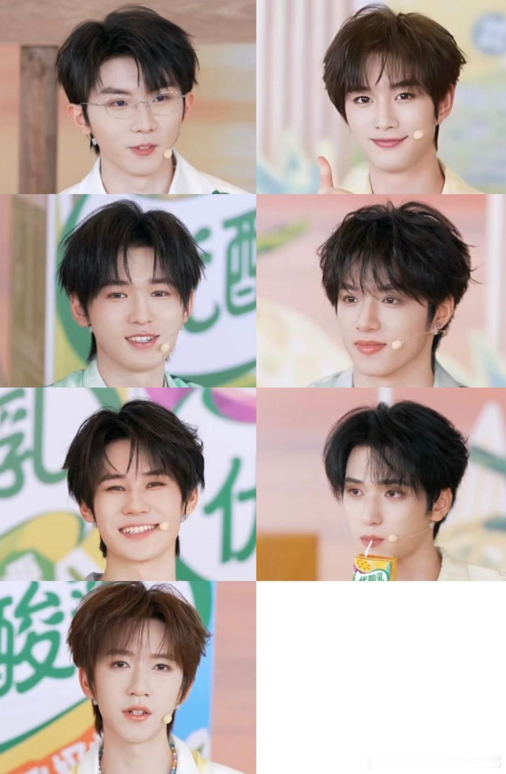 时代少年团优酸乳直播怼脸截图马嘉祺、丁程鑫、宋亚轩、刘耀文、张真源、严浩翔、贺峻