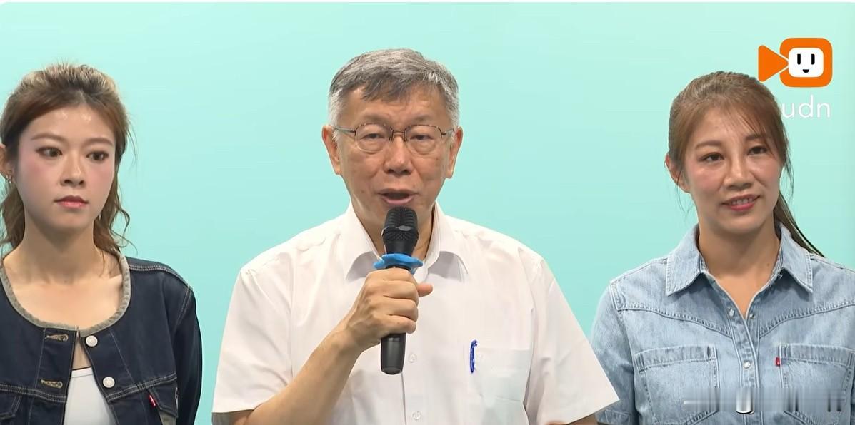 安乐死公投惨被国民党丢包　柯文哲：2026蓝白合是趋势

柯文哲今天（15日）到