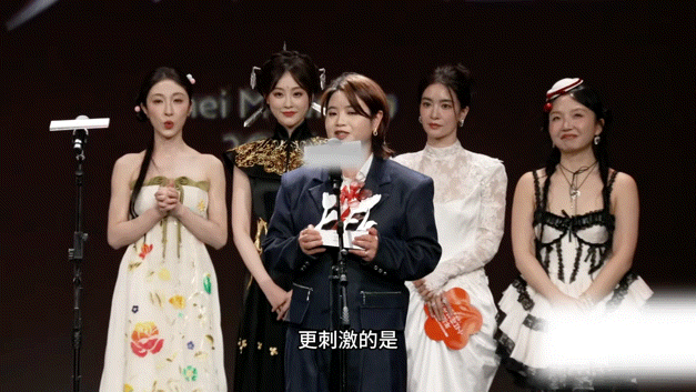 乘风2026初舞台就有淘汰 感觉这次初舞台一点都不给人准备，开局就来淘汰人了，已