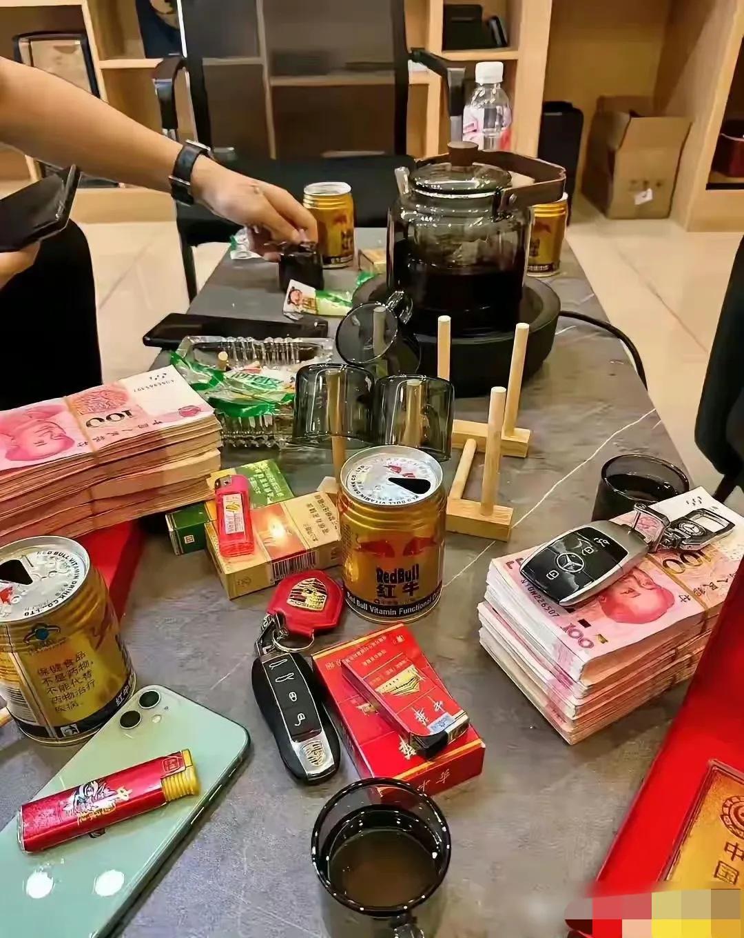 35岁混成这样是什么水平？