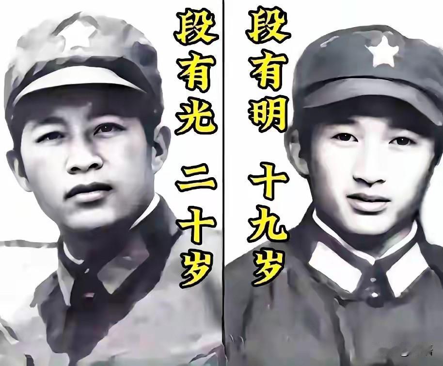 一家两忠魂 :二十岁哥倒在谅山 ，十九岁弟牺牲扣林山 父母守望墓碑
1981年5
