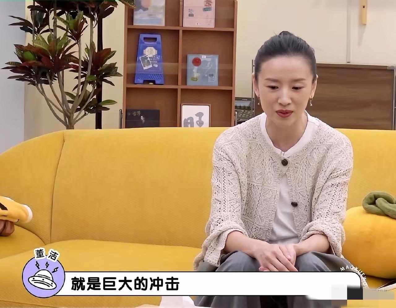 45岁的董洁接受不了自己儿子二十多岁的家庭教师叫自己阿姨，李雪琴表示认同，应该叫