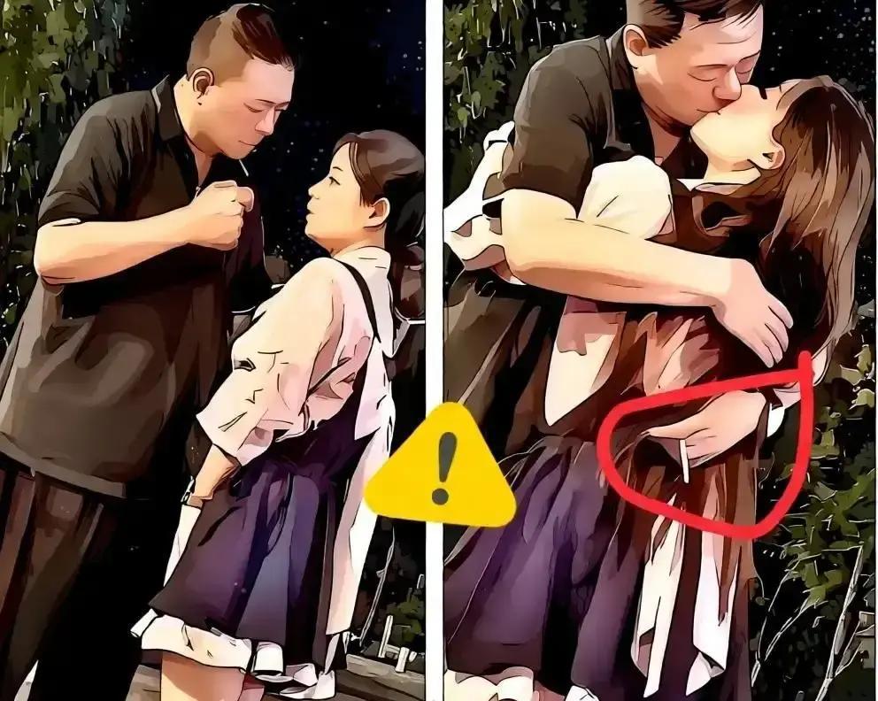 老人戴600万表，女孩僵笑，千万播放炸锅
 
湖滨银泰门口，白发老头和洛丽塔少女