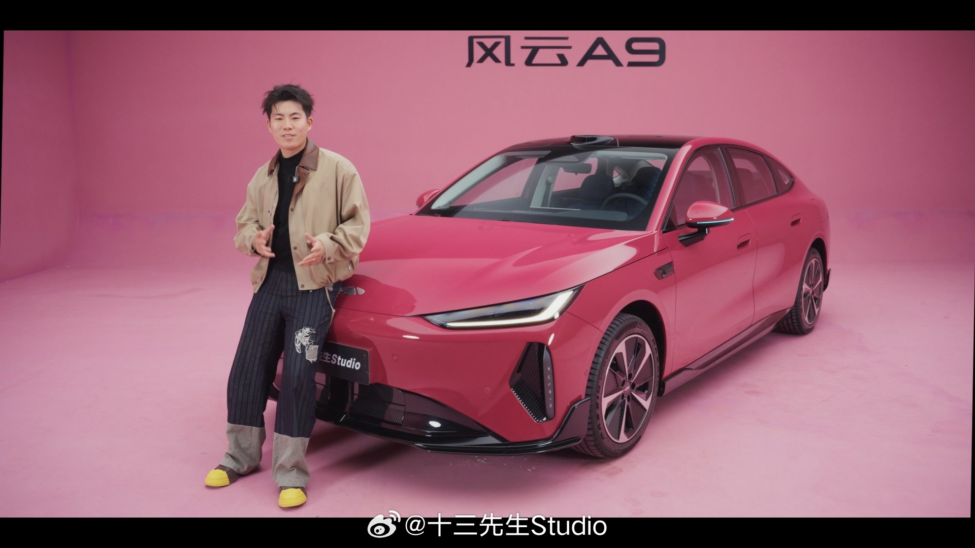 和杨紫想法一致，风云A9真是高颜值的搭子原创的凌风美学，凌厉的棱角，配上偏甜的海
