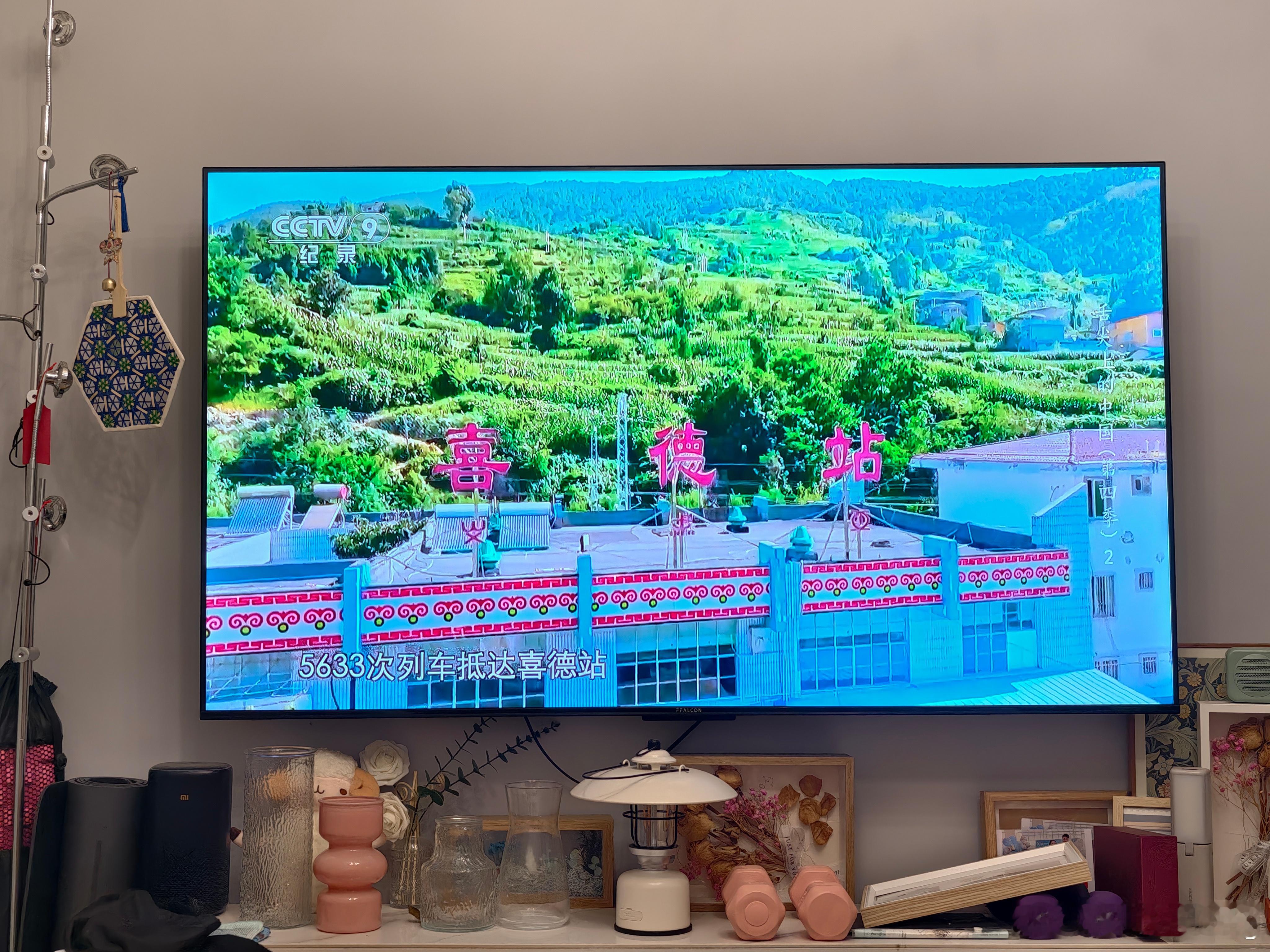 一天工作过后最开心的就是躺沙发上看看『舌尖上的中国』不知不觉已经第四季了我感觉这