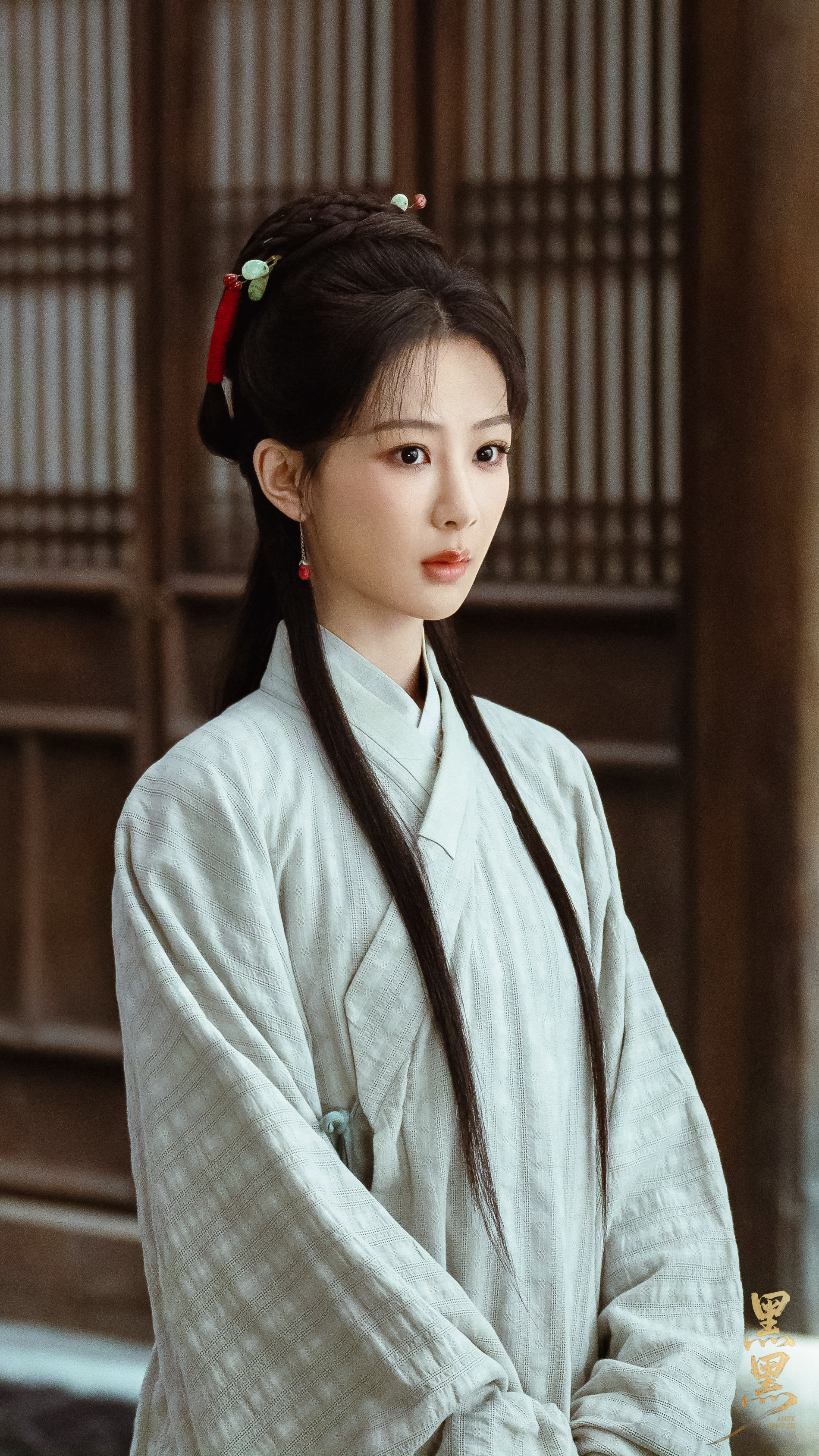 杨紫杨紫李祯 【一&二】 中午好哇🥳这周会是一个忙碌而又幸福的一周杨紫家业﻿