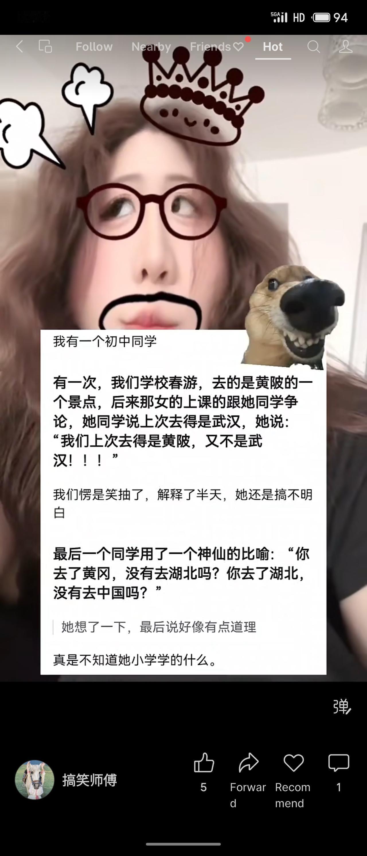 初中同学春游去了黄陂，却坚持认为“黄陂又不是武汉”。众人笑抽解释无果，最后用“去