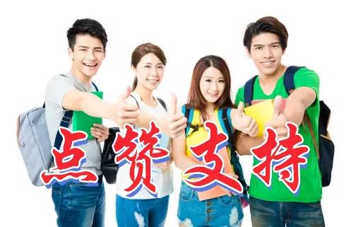 点赞支持您的观点！业余慢跑！无需拼尽全力，在边跑边接触大自然中，心情愉悦，没有压