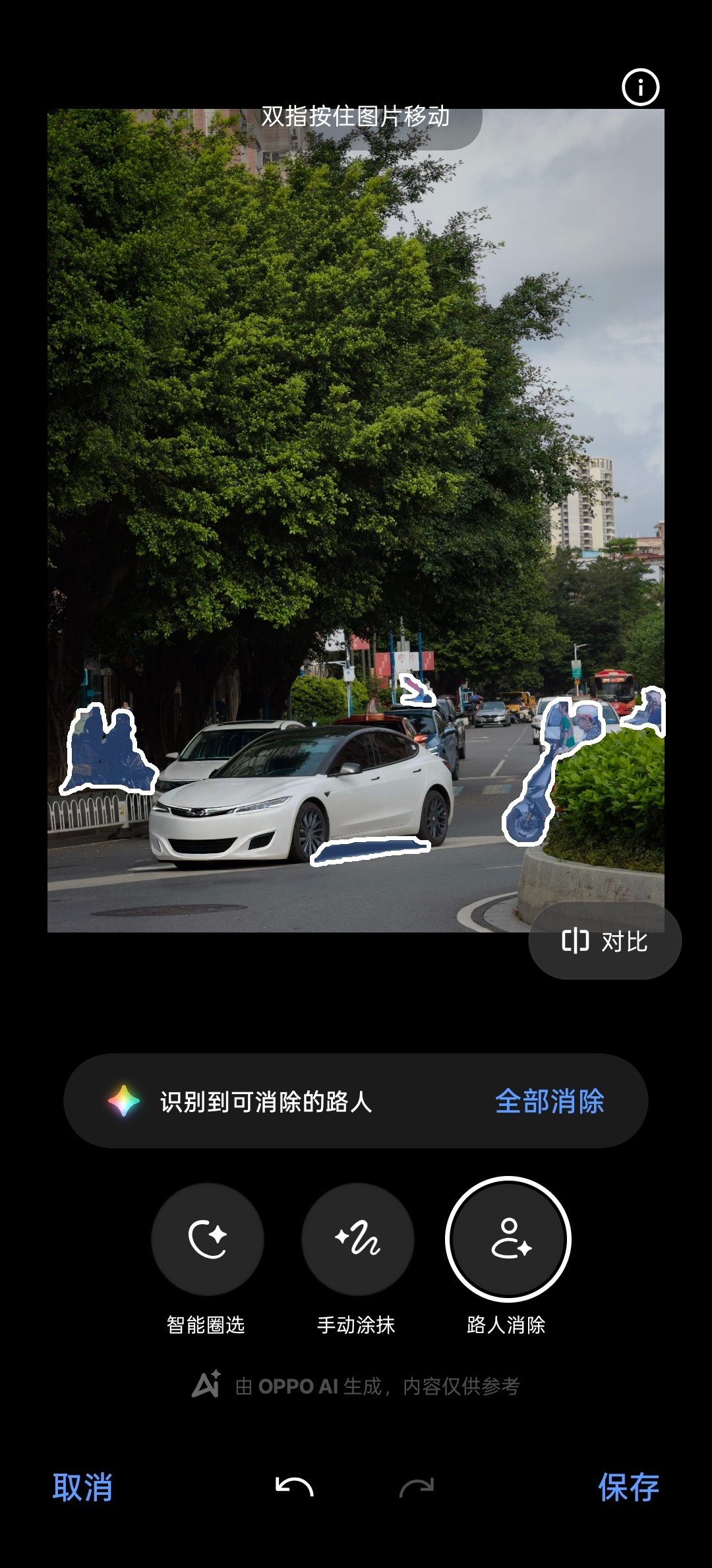 小布啊小布，我理解你可能出生和训练都在深圳……但你把新款 Model 3 这个车