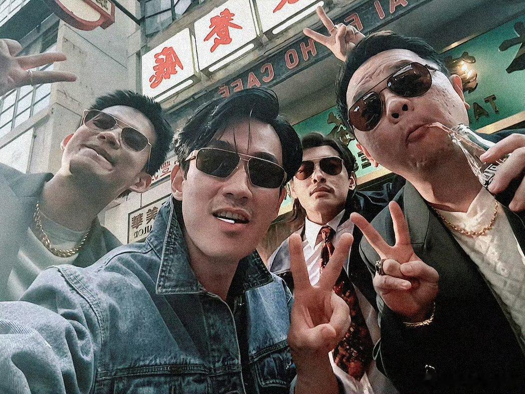 [doge]早上开大会，一群男同事在聊昨天看了一个超级好的电影，一问叫啥《空枪》