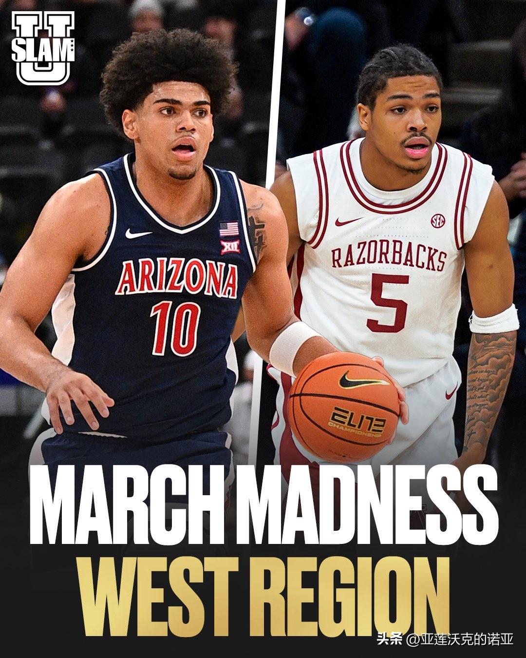 阿肯色大学是西区4号种子，野猪将前往波特兰迎战13号种子夏威夷大学，第二轮有望碰
