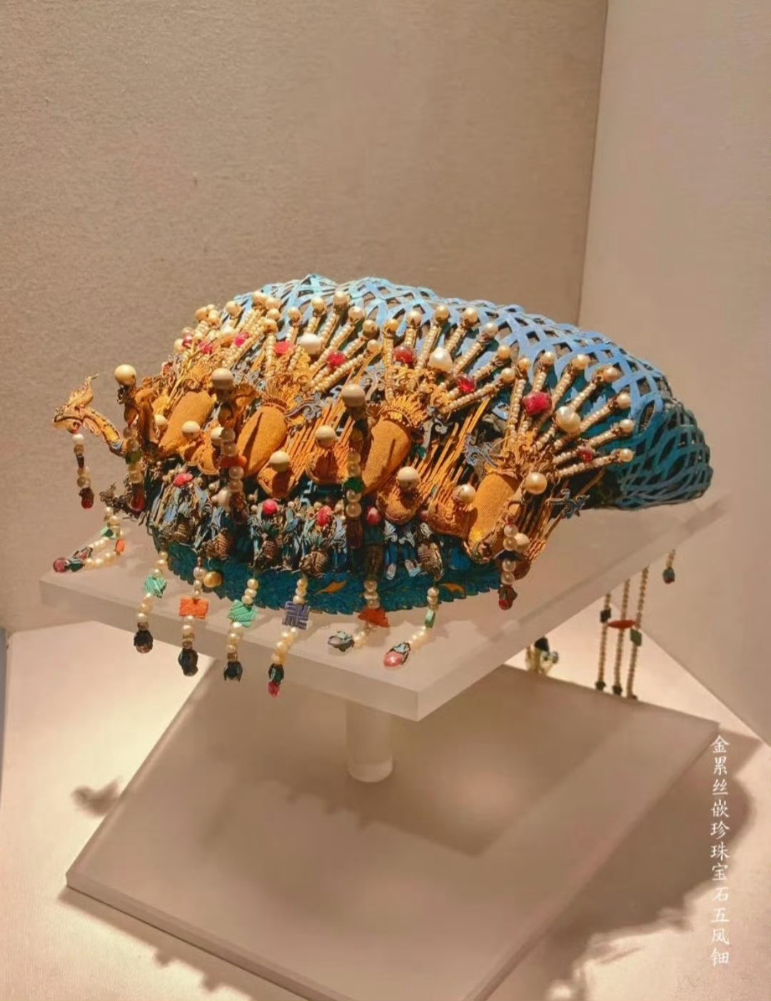 “ 古代首饰的匠心之美 … ” ​​​
