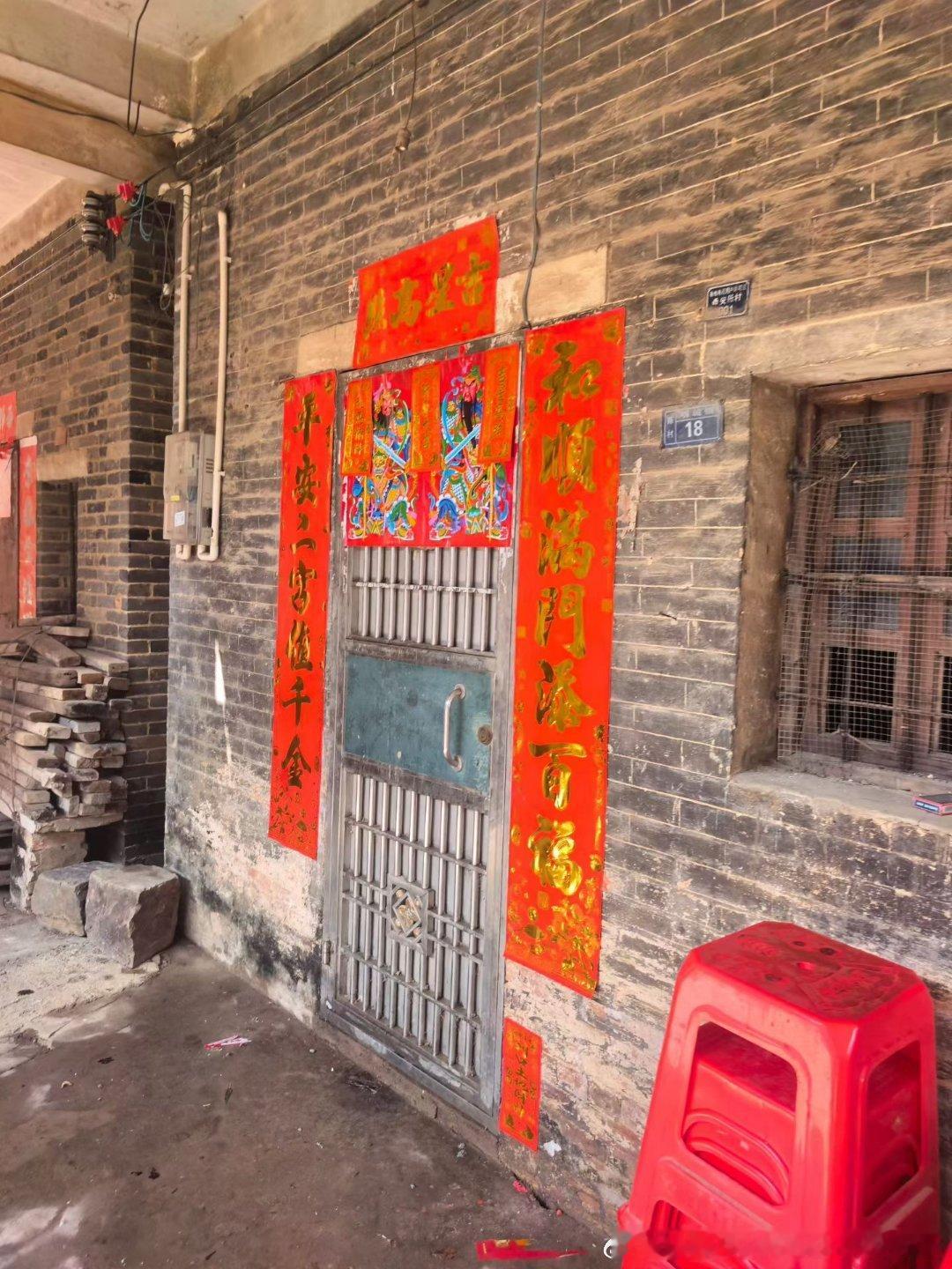 一年一度看别人晒房产花絮DAY1