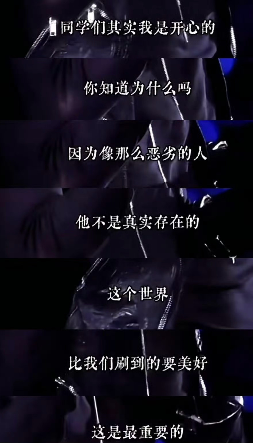薛之谦再谈盲道被撞事件，此前薛之谦曾发声，但最后呗证实是摆拍！薛之谦说很开心盲道