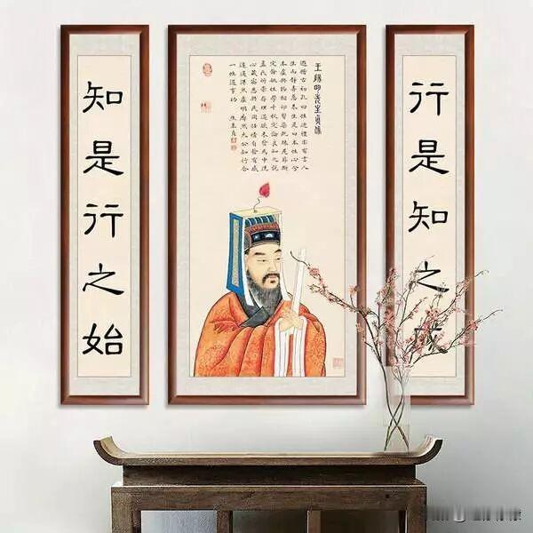 夏日生活打卡季阳明以不世出之天姿，演畅此愚夫愚妇与知与能的真理，其自身之道德、功
