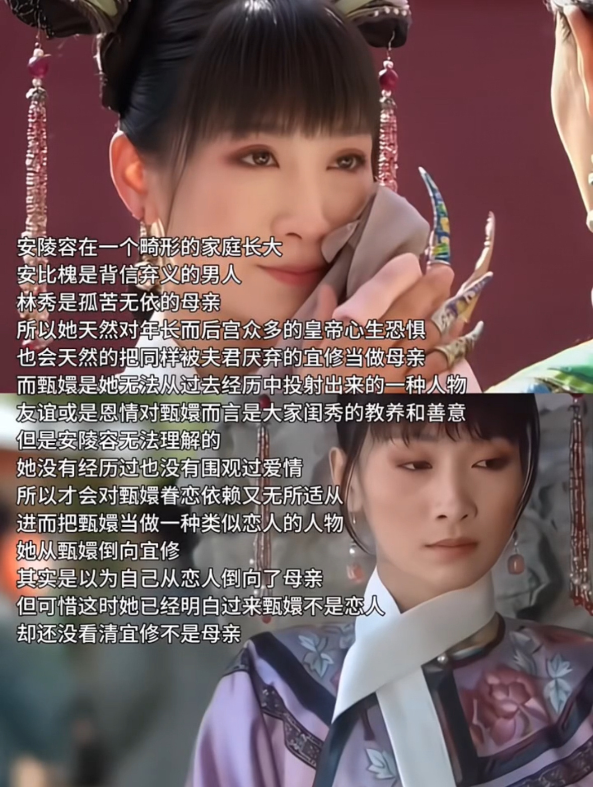 爱上书香世家直女的阴暗病娇女 