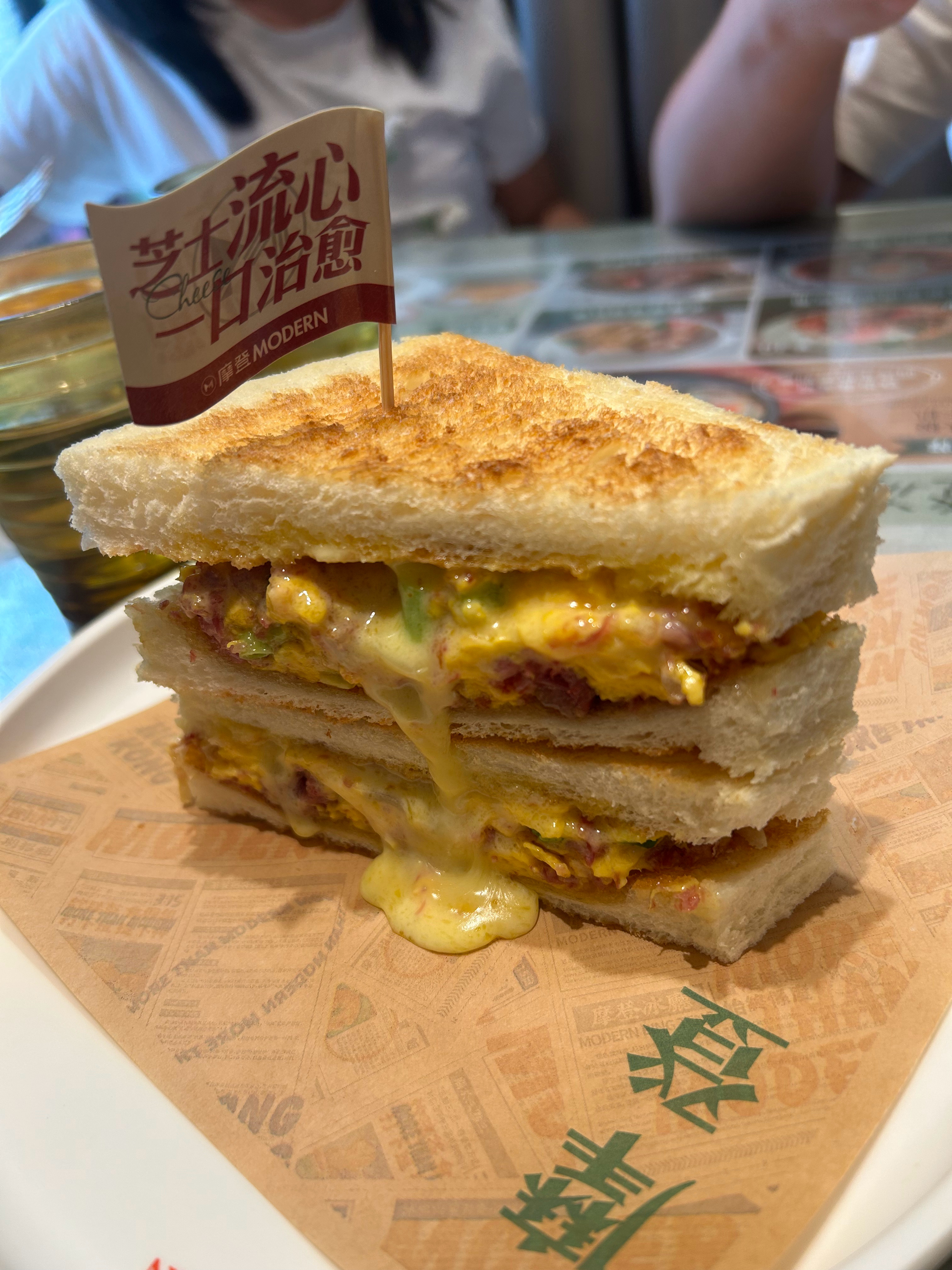 吃饱去见客户