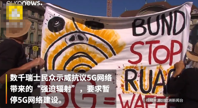 美国人欧洲人害怕中国的5G，却不害怕日本的核污染水，可见美国对全球舆论的控制有多