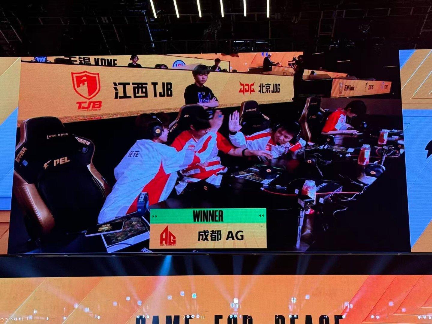 AG吃鸡积分反超AG关键局稳稳吃鸡，积分直接反超登顶，这波操作能否焊死榜首成功夺
