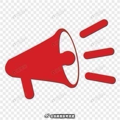 香港天文台發出最新台风红霞 熱帶氣旋警報🎤(((:九號烈風或暴風風力增強信號，
