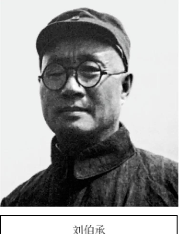 1946年，国民党同意放了叶挺将军，但要求我党释放被俘的马法五，为表诚意，刘伯承