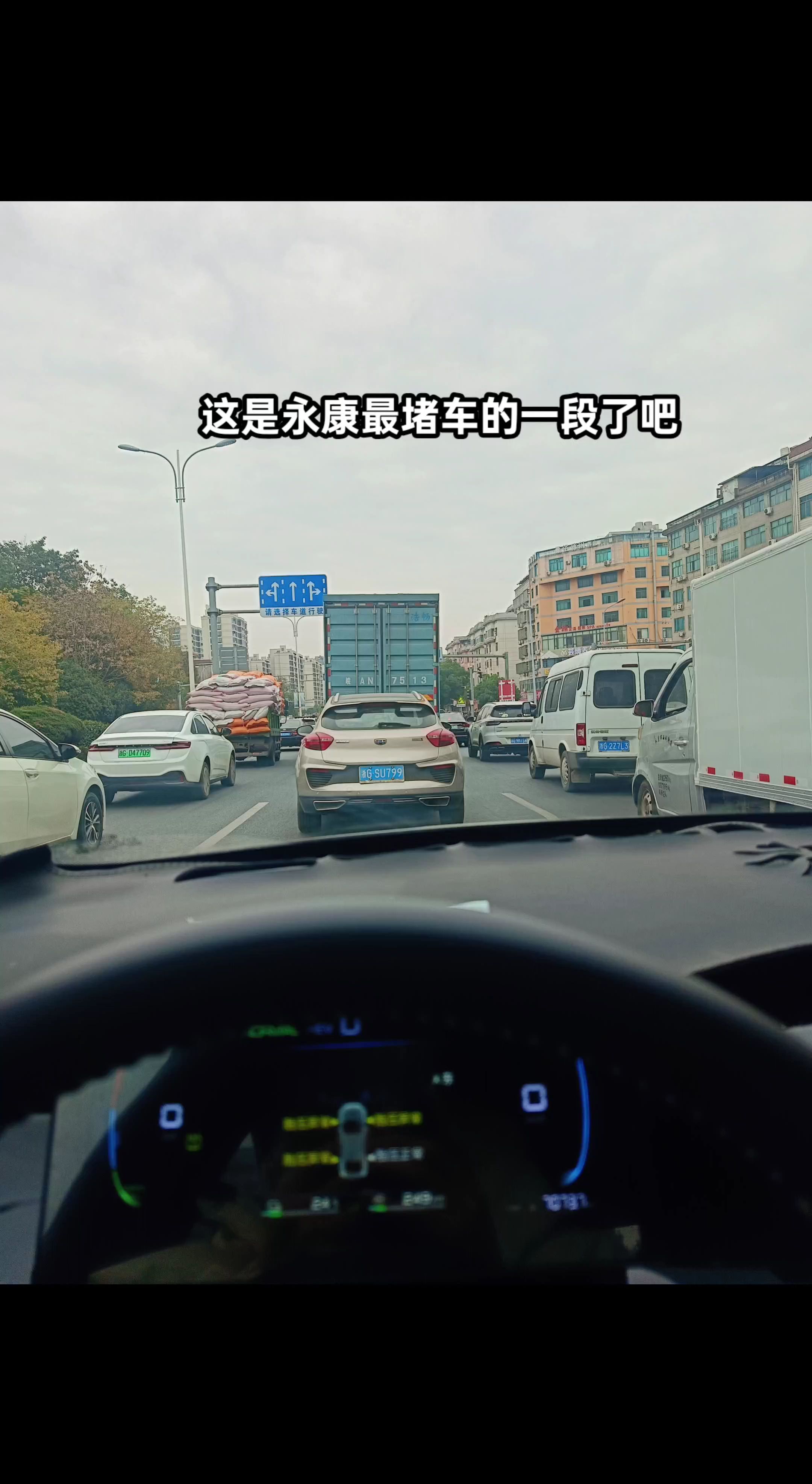 上热搜 上热门上热门 如果奔跑是我的人生剧情好戳人