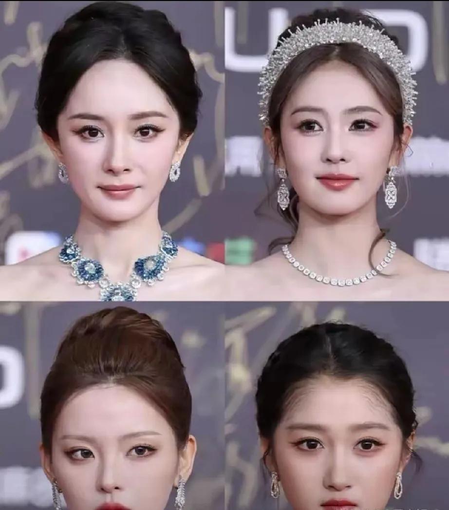 北京之夜，星光熠熠，杨幂、白鹿等一众女星争奇斗艳，却都不敌42岁的蒋欣！她一袭抹