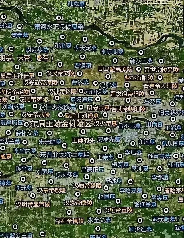 一张图告诉你，洛阳的地铁到底有多难挖。 ​​​