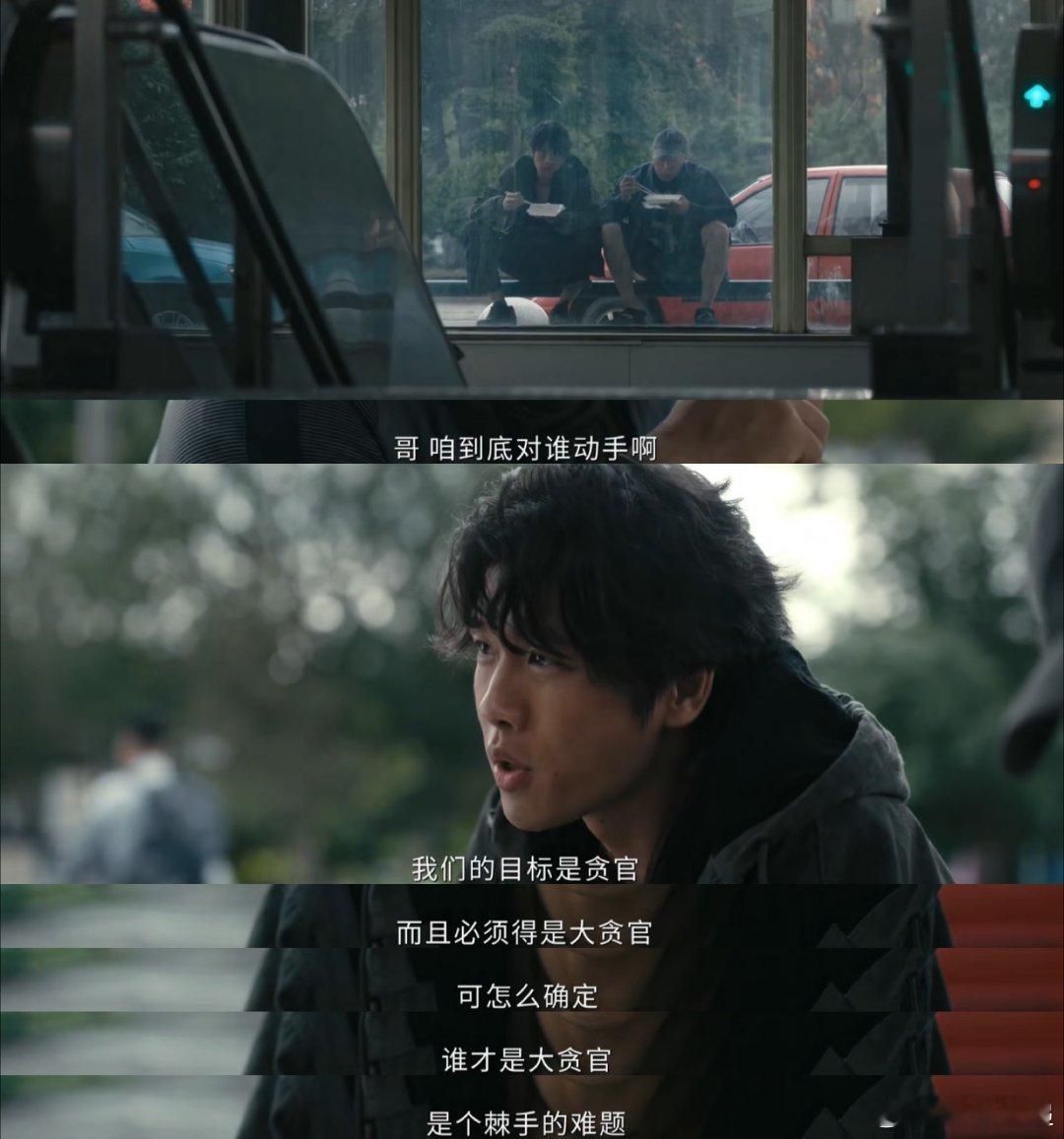 低智商犯罪一堆bug能work低智商犯罪刘直方超搞偷袭整天降名场面吸引战火，抢到