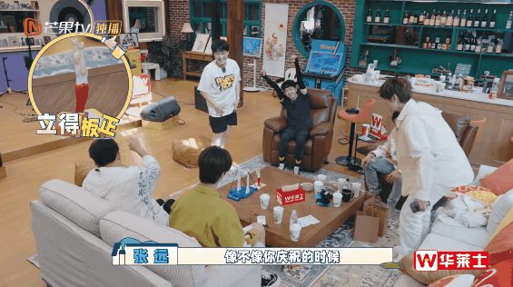#王铮亮 人体节拍器一次成功#咱们就是说王哥你还有什么惊喜是我们不知道的，而且自