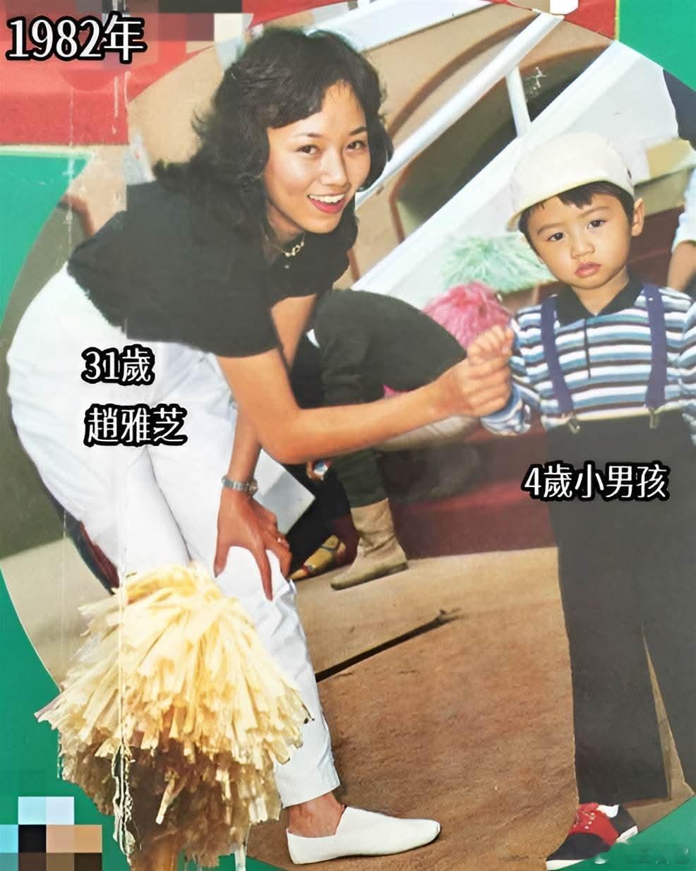 ❗️ 这个小男孩就是后来的大明星       好期待他们的姐弟恋 