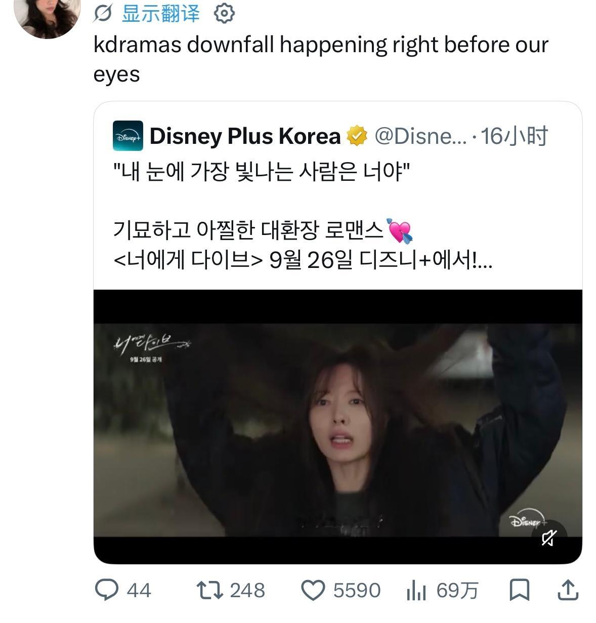 帖主韩剧没落了评论里国产剧走出去了 ​​​