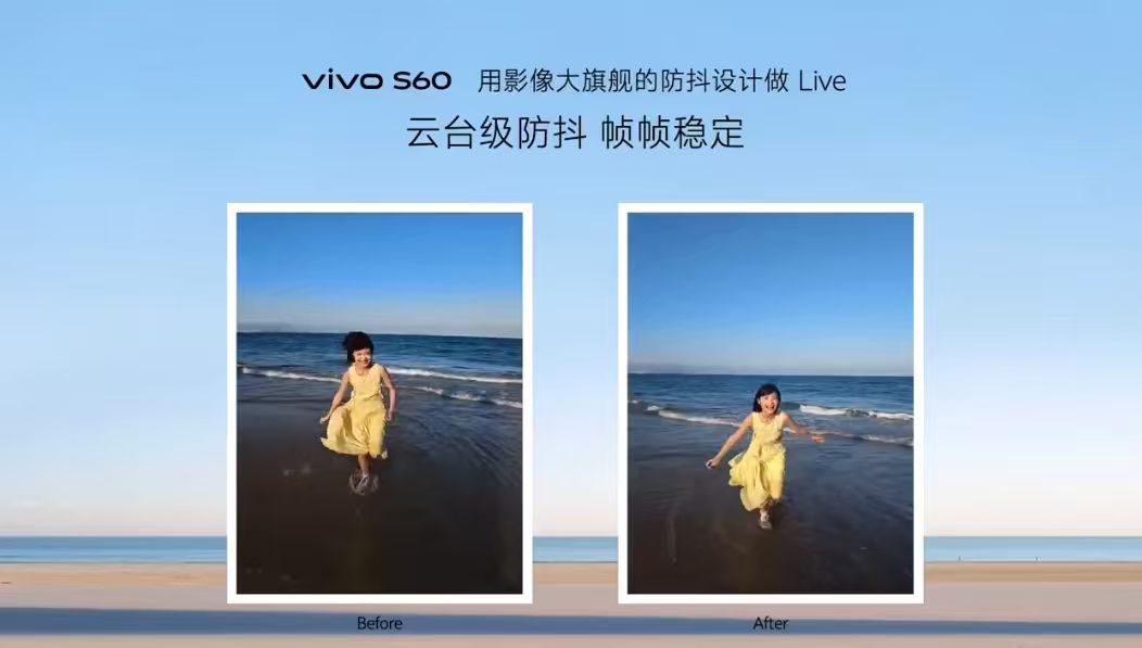 再也不用羡慕iPhone实况了 这就不得不表扬一下国产手机了，在实况照片这里确实
