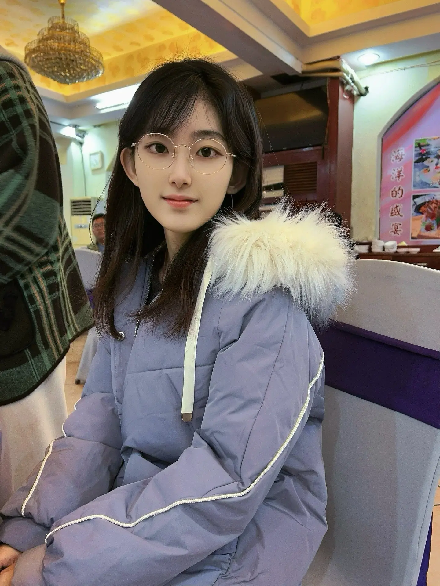 看着就很面善。