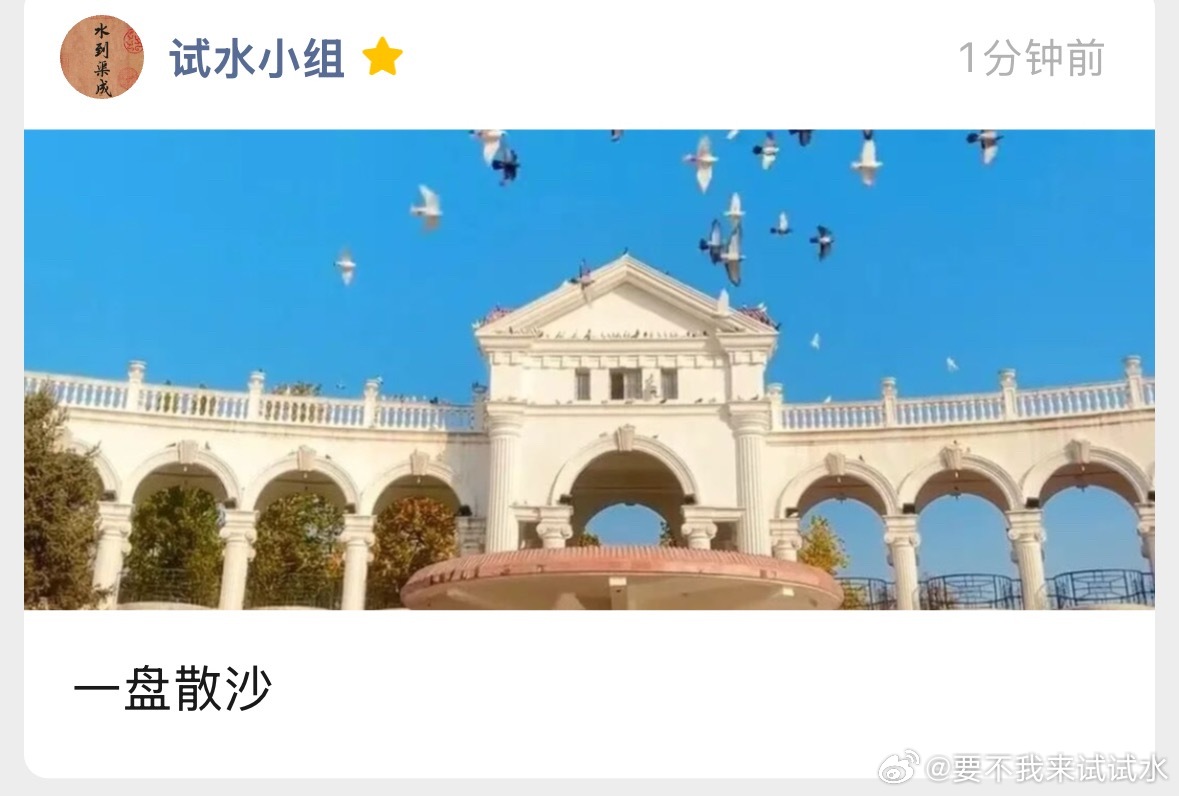 个人感觉哈，整个八月估计垃圾时间比较多，也就是无效震荡行情，除了浪费时间，毫无意
