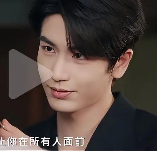 看完褶一秒预告你们有什么感想？ 