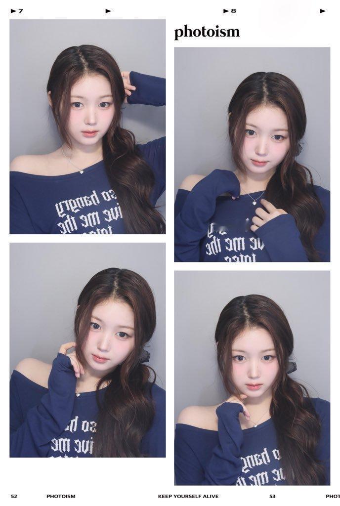 250810 tripleS Joobin ​​​