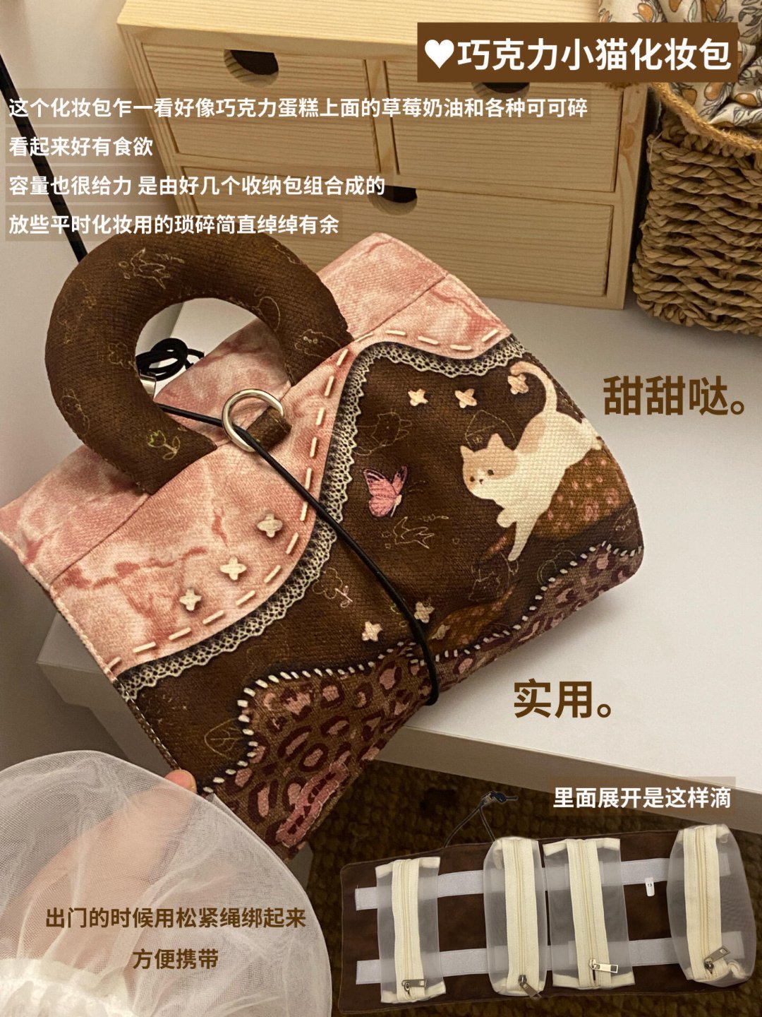 今年618也太好逛太好买啦，官方立减还能叠加优惠券，福利真的诚意满满！！盼了好久