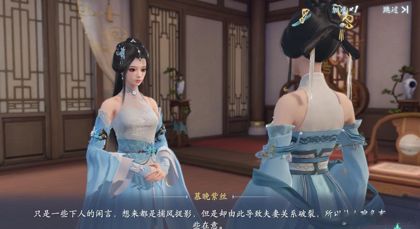 #真是场酣畅淋漓的复仇啊#浮生忆玲珑可以捏脸、可以探案、可以选择自己的技能，简直